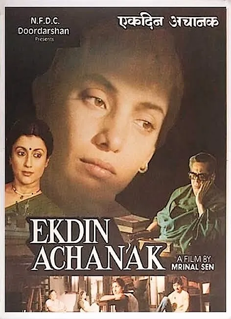 Ek Din Achanak (1989) - IMDb