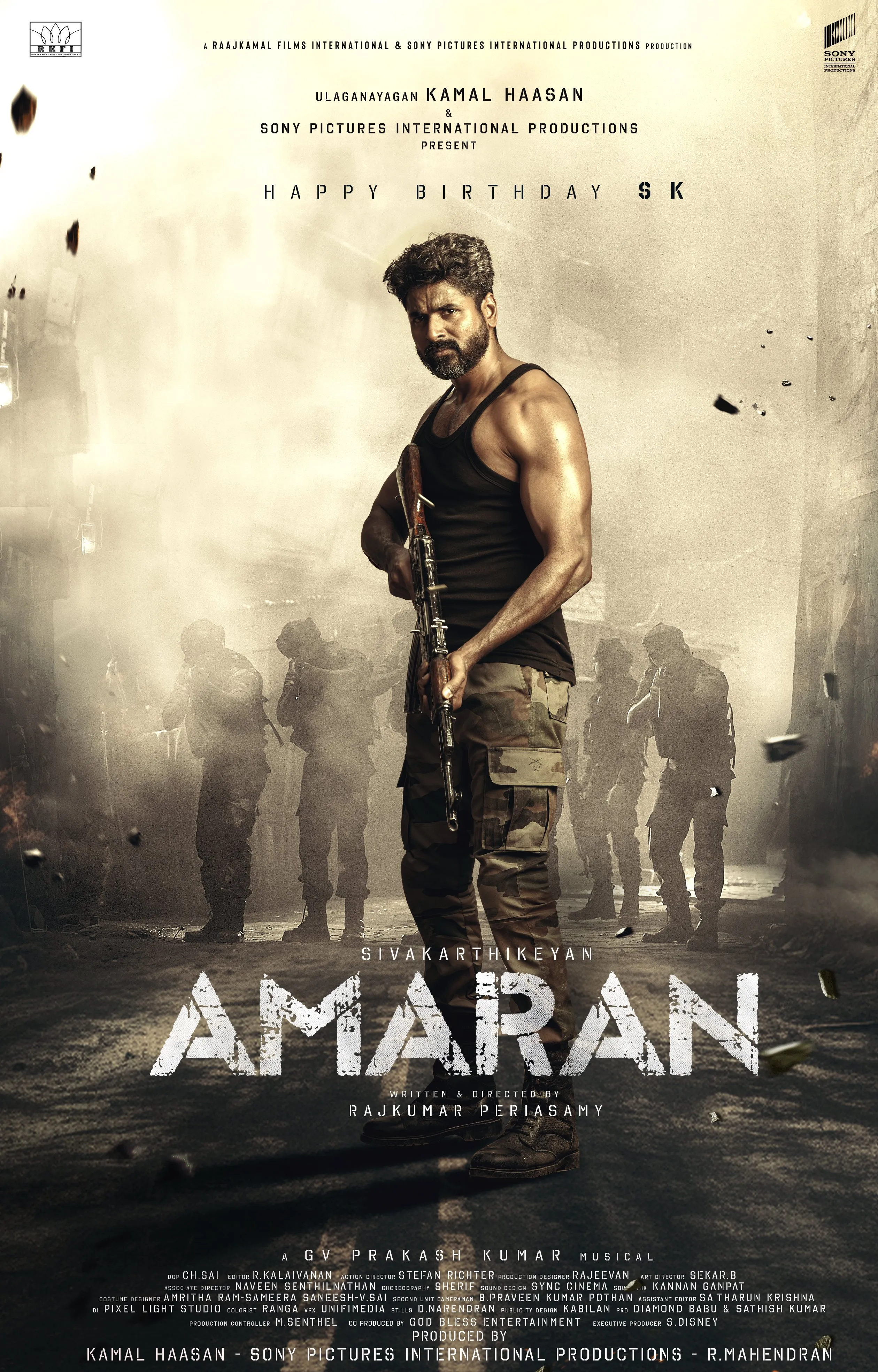 Amaran (2024) - News - IMDb
