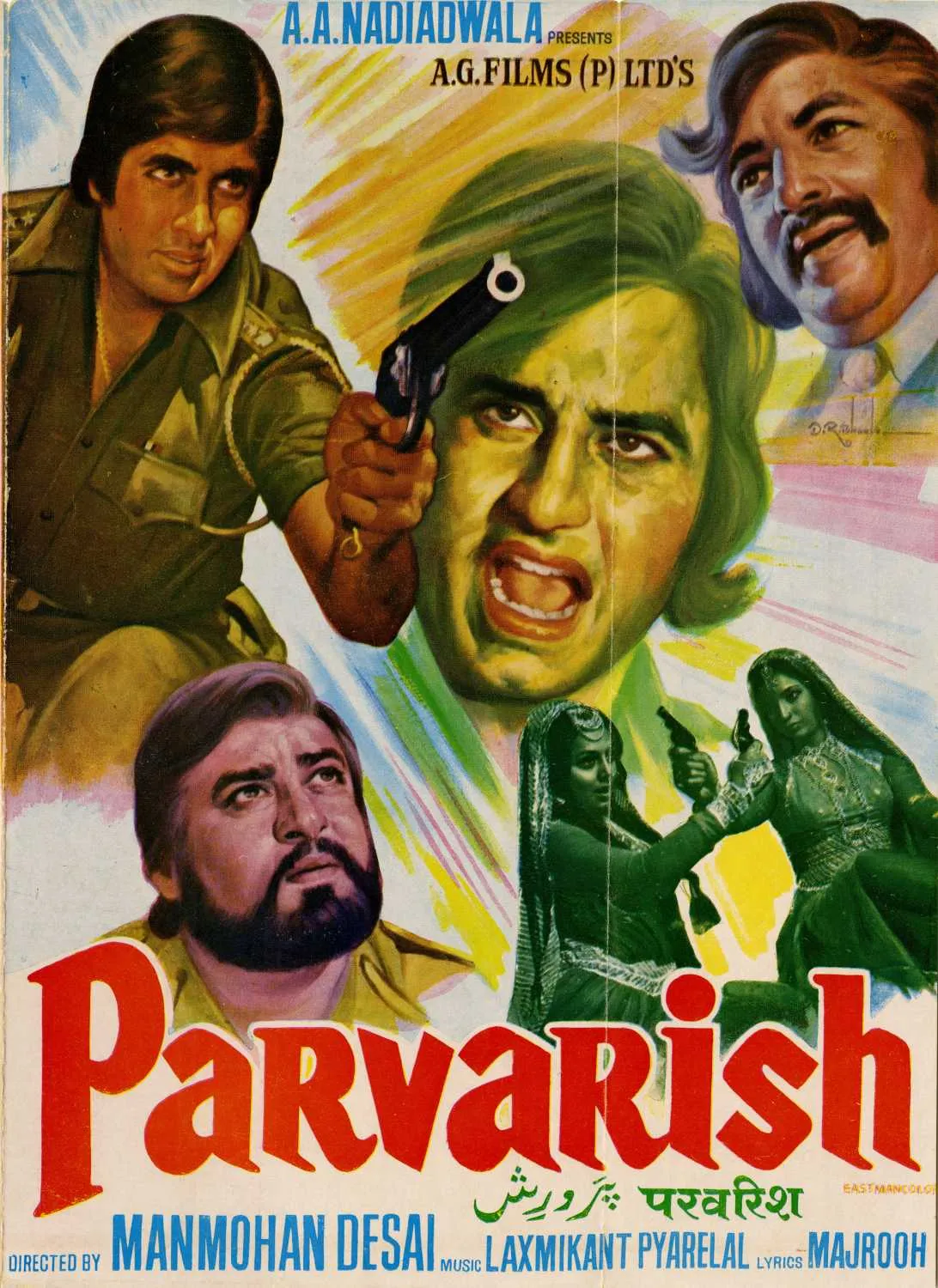 Parvarish (1977) - IMDb