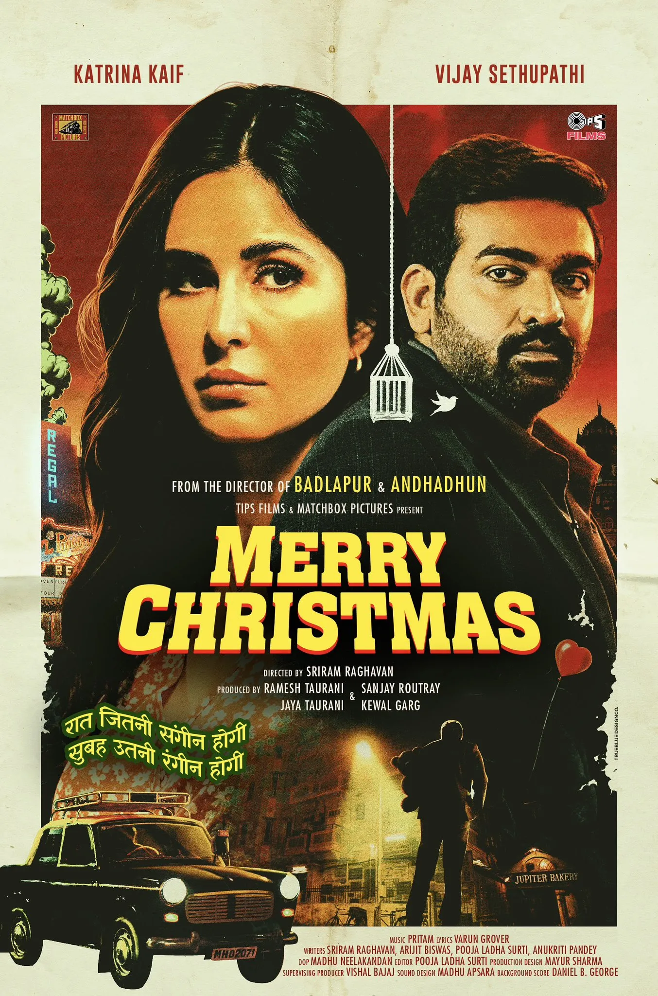 Merry Christmas (2024) - IMDb