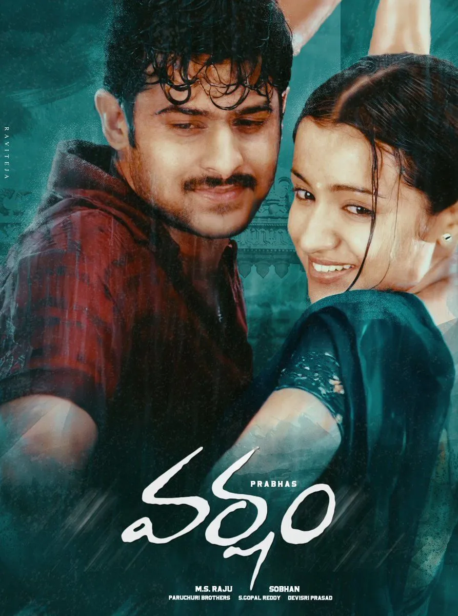 Varsham (2004) - IMDb
