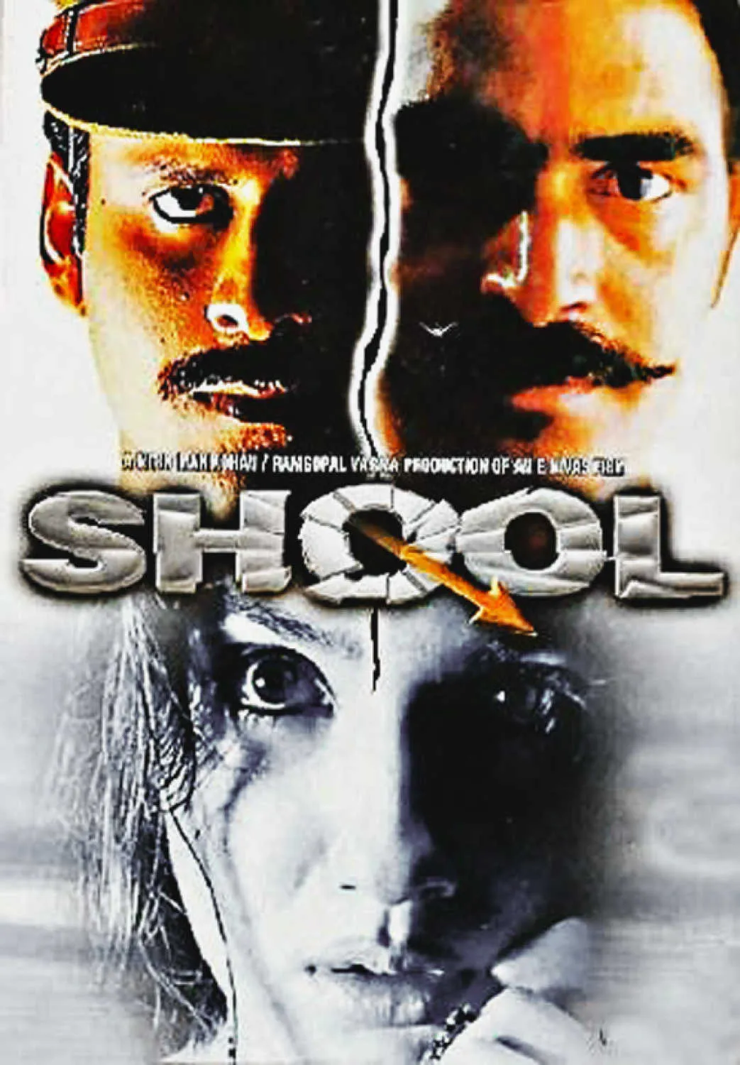 Shool (1999) - IMDb