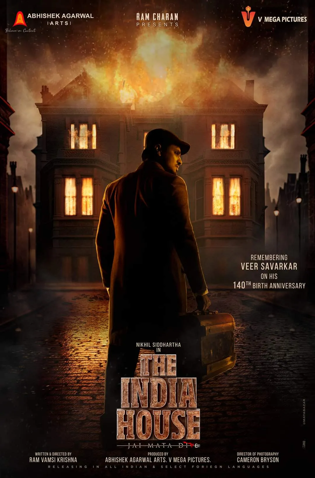 The India House - IMDb