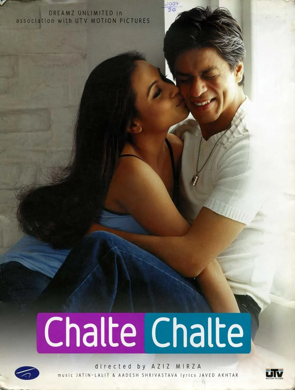 Chalte Chalte (2003) 