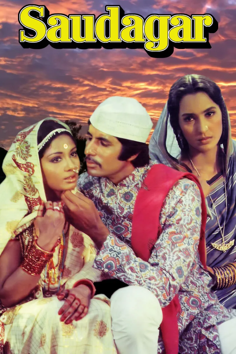 Saudagar (1973) - IMDb