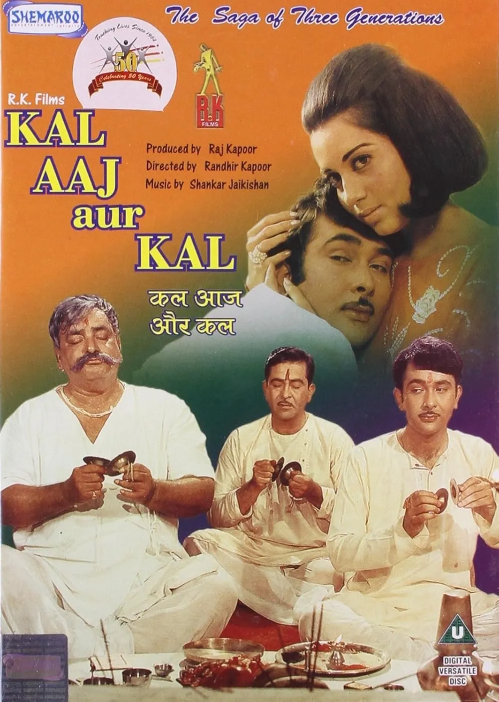 Raj Kapoor