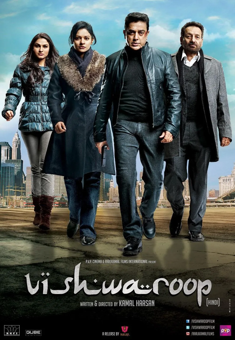 Vishwaroopam (2013)