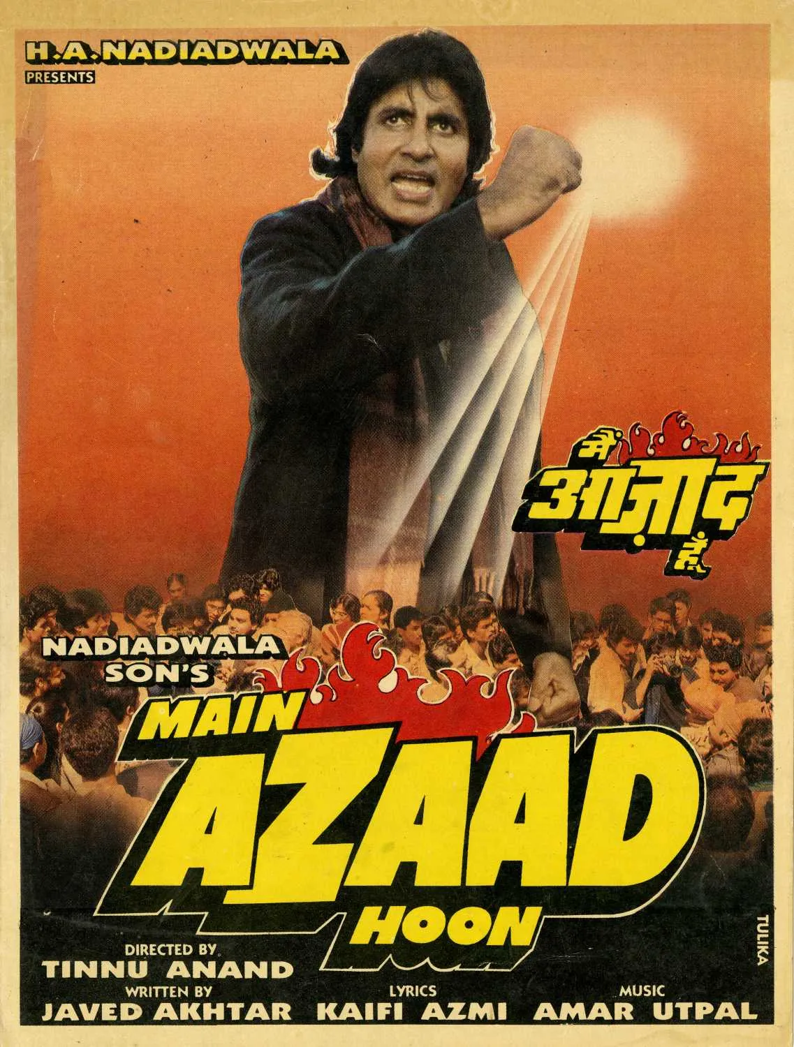 Main Azaad Hoon (1989) - IMDb