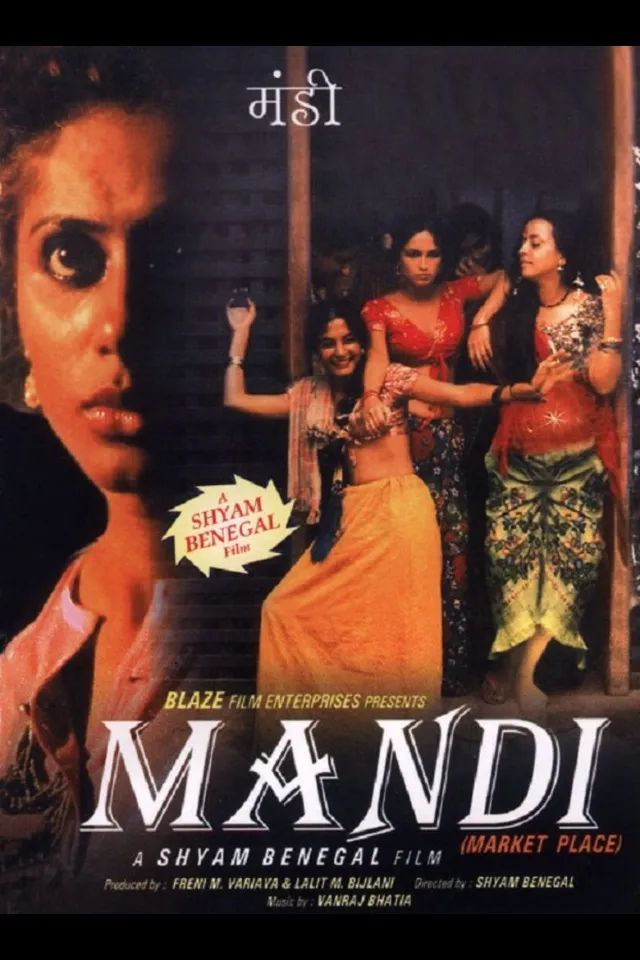 Mandi (1983) - IMDb
