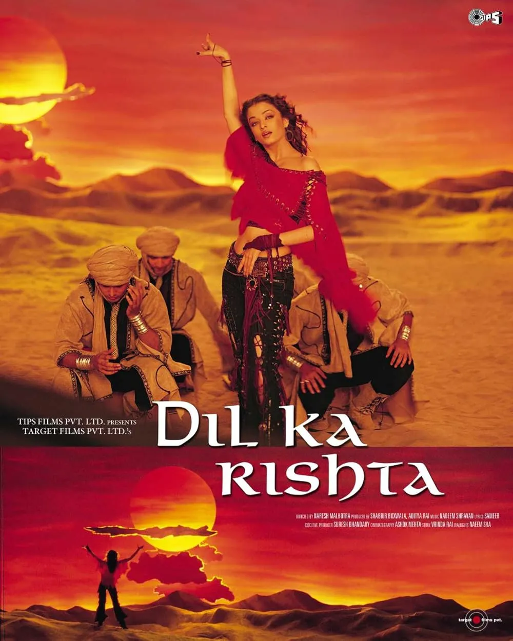 Dil Ka Rishta (2003) - IMDb