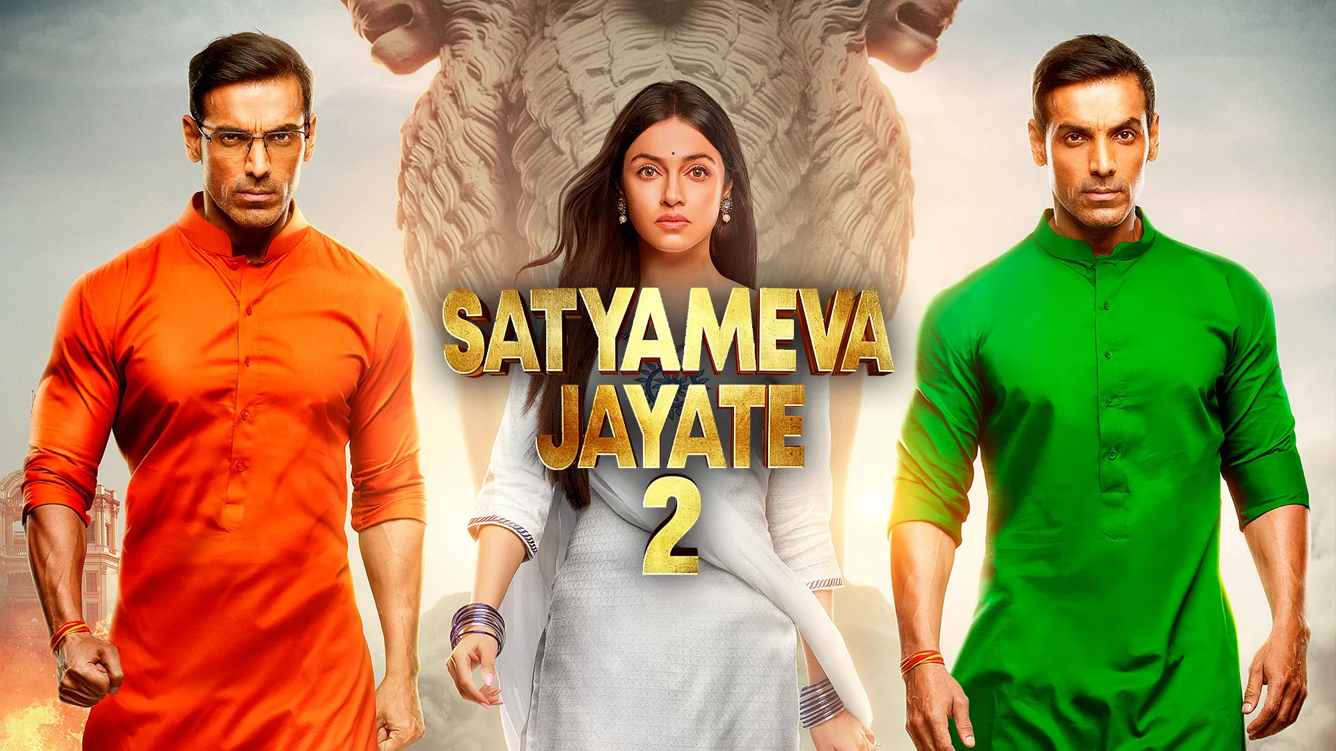 Prime Video: सत्यमेव जयते 2