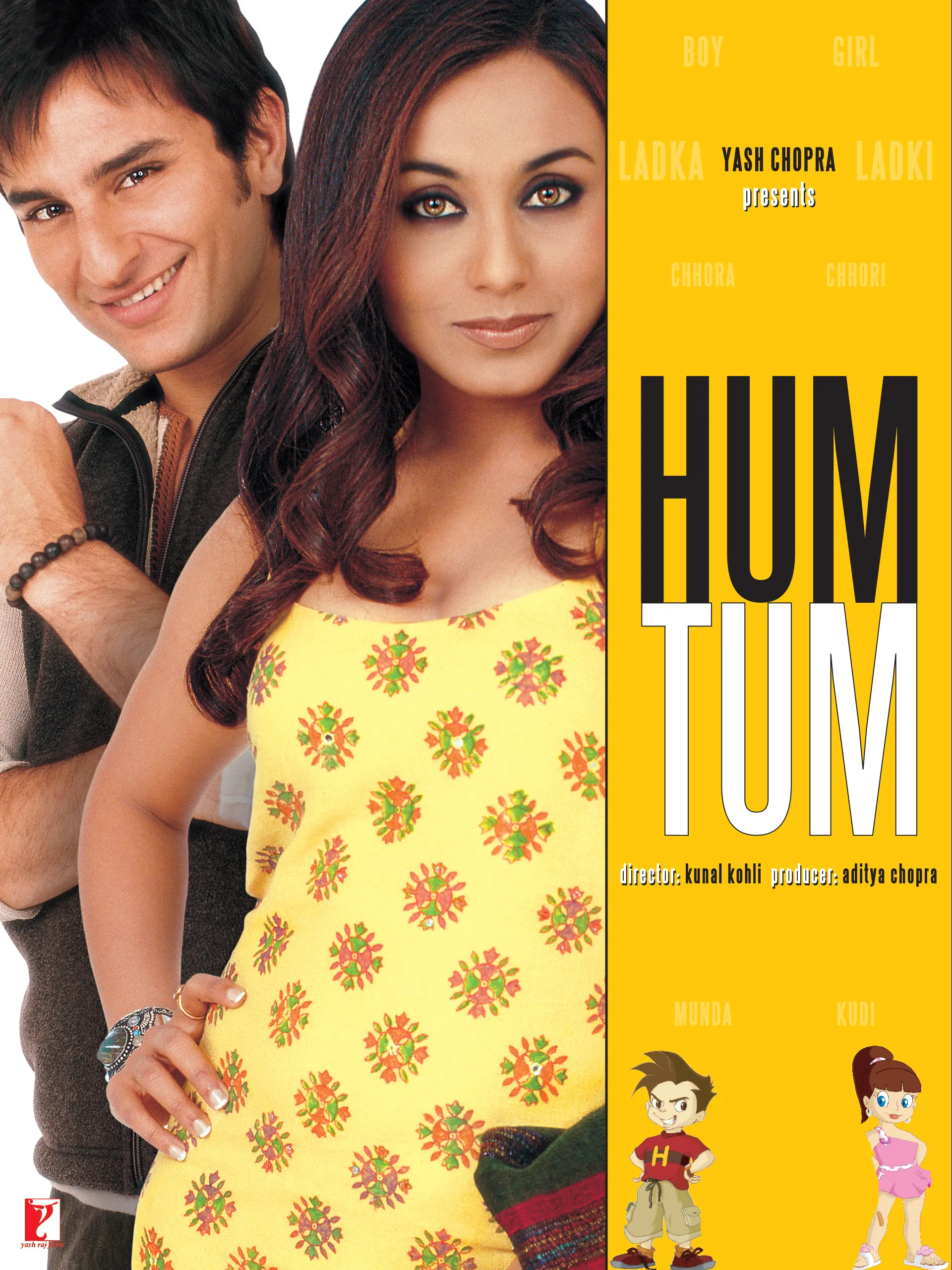 Prime Video: Hum Tum
