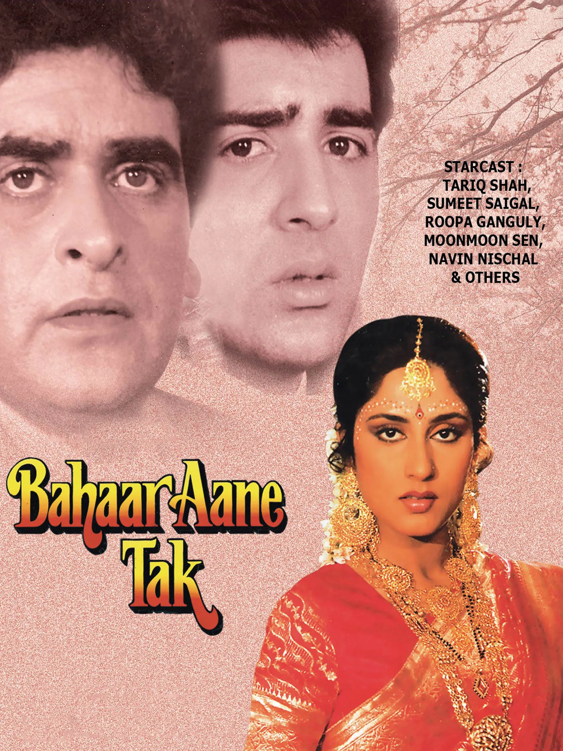 Prime Video: Bahaar Aane Tak