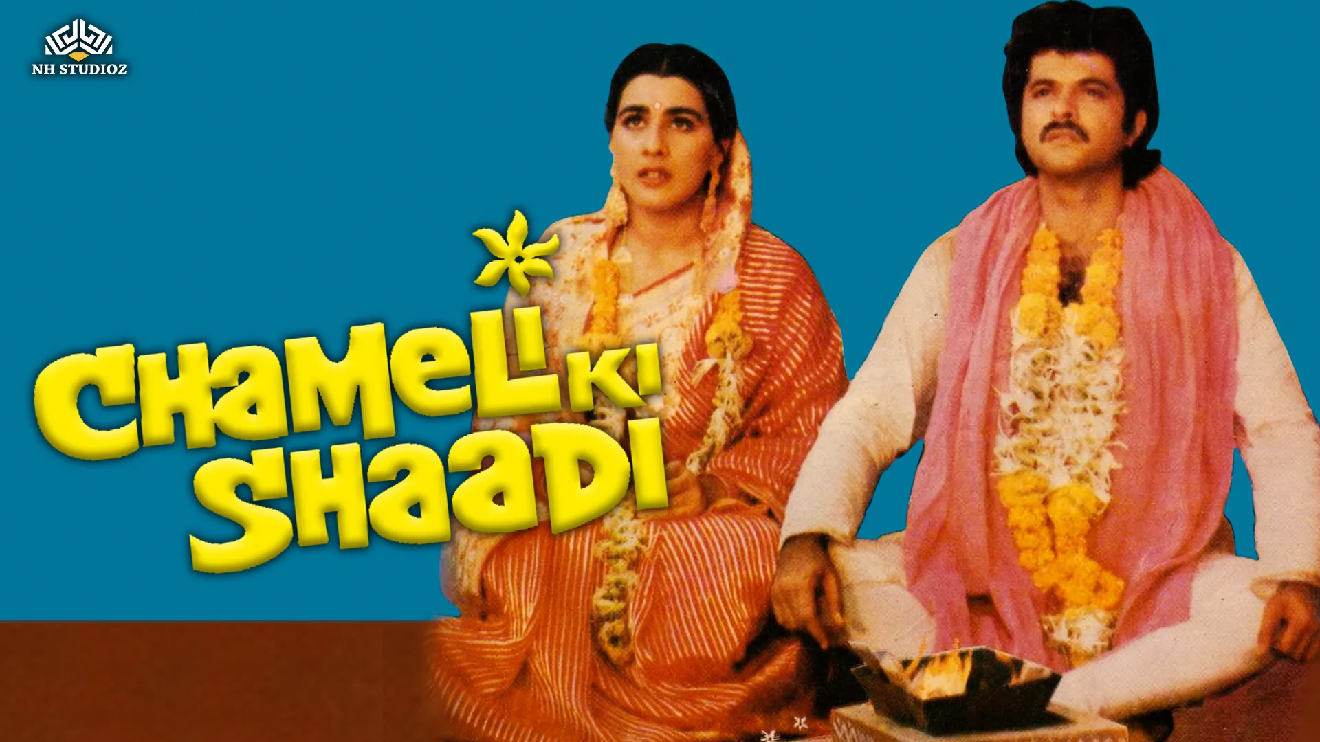 Prime Video: Chameli Ki Shaadi