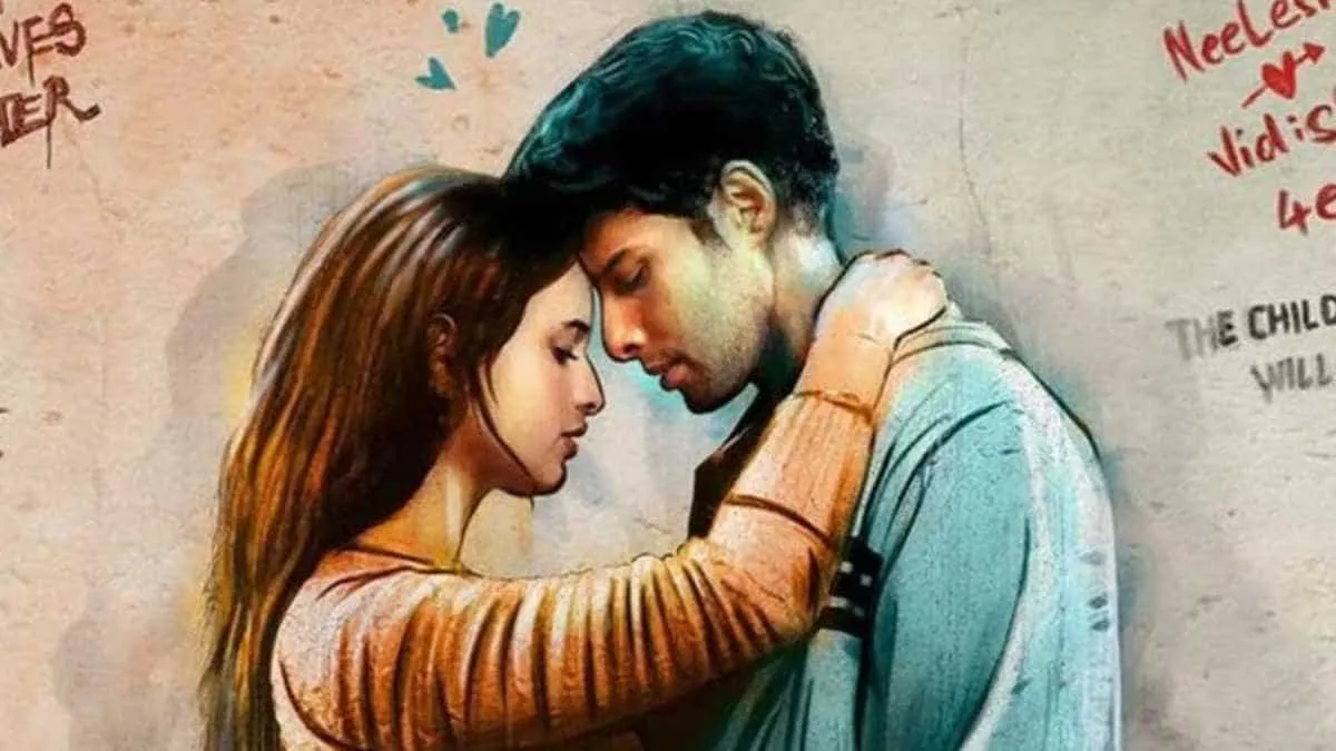Dhadak 2 release delayed: Triptii Dimri and Siddhant Chaturvedi's film to now arrive on Holi 2025? Here's what we know