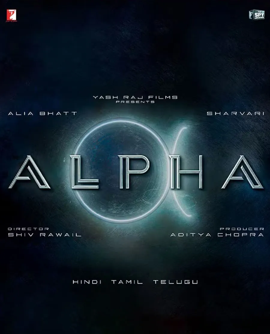 Alpha Movie