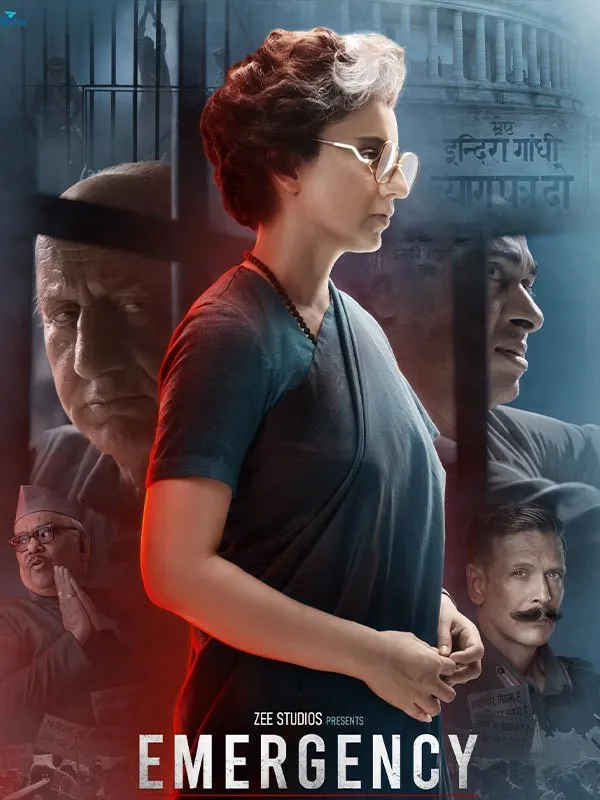 Emergency - Movie Tickets