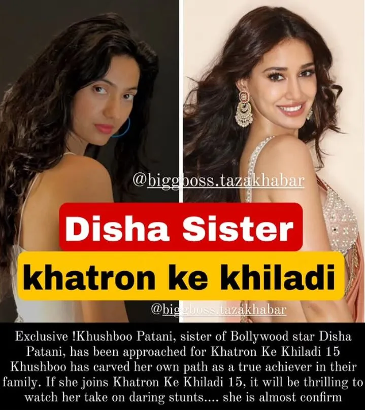 Khushboo Patani