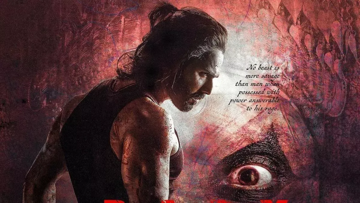 Baby John Poster: खूंखार विलेन से होगा Varun Dhawan का मुकाबला, 'बेबी जॉन'  का नया पोस्टर देख सहम जाएंगे आप! - Baby John new poster release Varun  Dhawan intense look will amaze