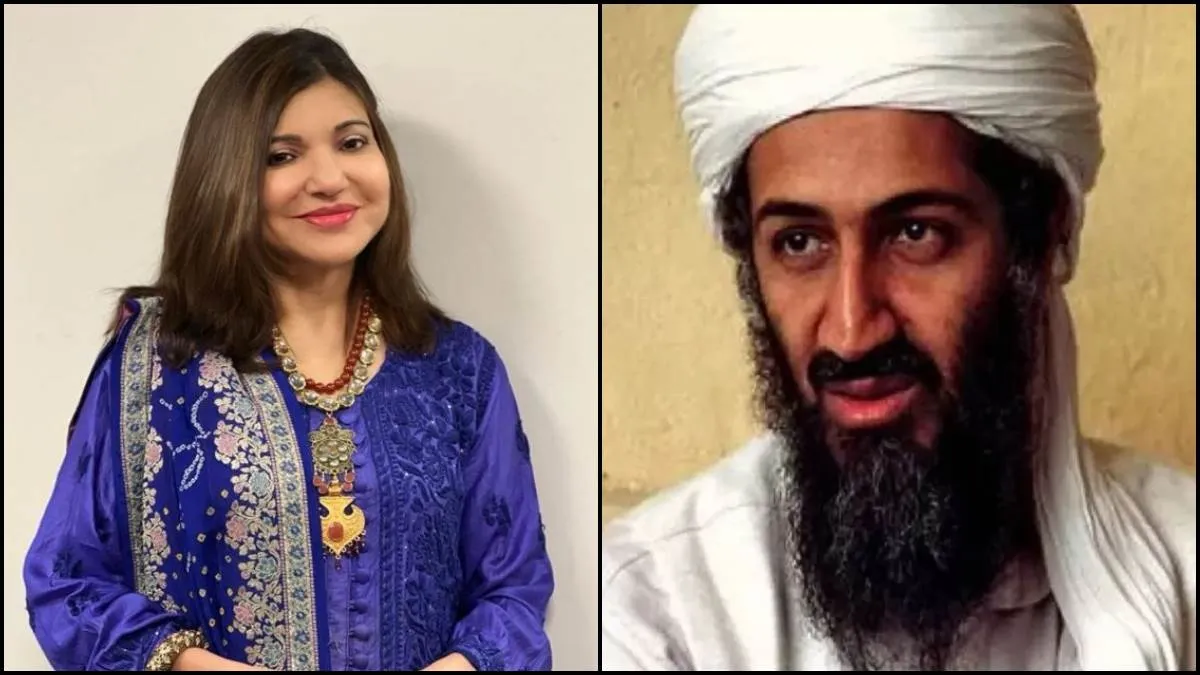 Alka Yagnik  Osama Bin Laden, 