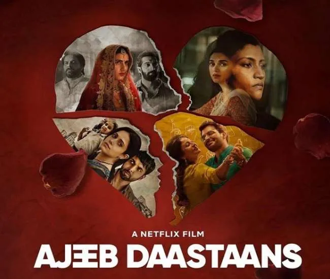 Ajeeb Dastaans Review: A tale of four stories entangled in relationships, strong characters but dull story - Ajeeb Dastaans Review Netflix new anthology film with different shades of relationships