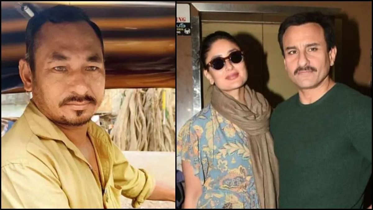Saif Ali Khan को अस्पताल पहुंचाने के लिए Auto Driver को मिली कितनी रकम?  बताया- Kareena से बात हुई या नहींं - Saif Ali Khan Auto Driver gets this  much money as