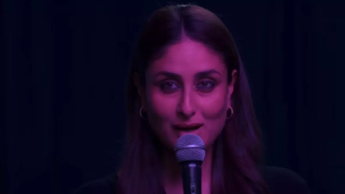 Jaane Jaan: The first look of Kareena Kapoor Khan's web series 'Jaane Jaan' is out, the actress will be seen in this role - The first look of Kareena Kapoor Khan web series Jaane