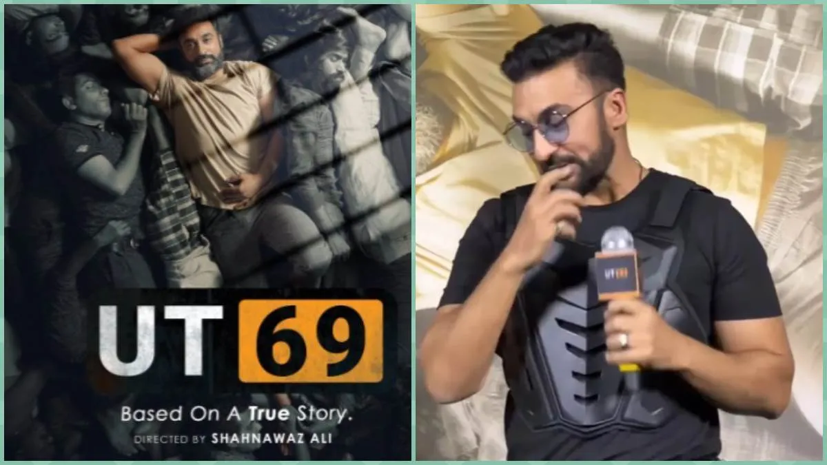 Raj Kundra Movie: सोशल मीडिया पर यूजर ने की 'UT 69' को बैन करने की मांग, राज  कुंद्रा बोले- 'पत्थर फेंकना आसान है' - users demand to ban raj kundra movie  ut