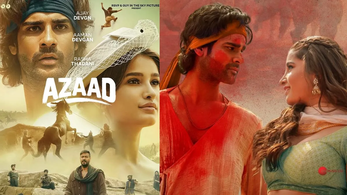 Azaad Rasha & Aaman's Debut Film