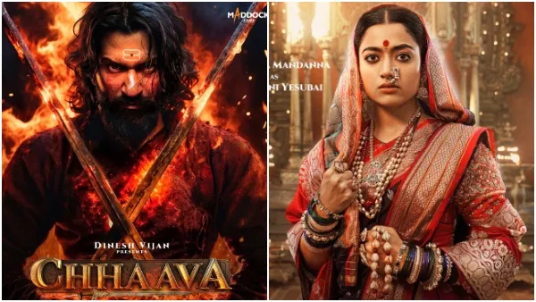 Chhava 
