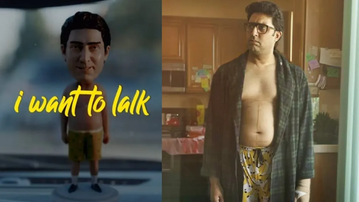 जानें अभिषेक बच्चन की आगामी फिल्म I Want To Talk की रिलीज डेट, स्टारकास्ट  और स्टोरी | I Want to Talk: Abhishek Bachchan Upcoming Movie Release Date  Cast and story Details – FilmiBeat