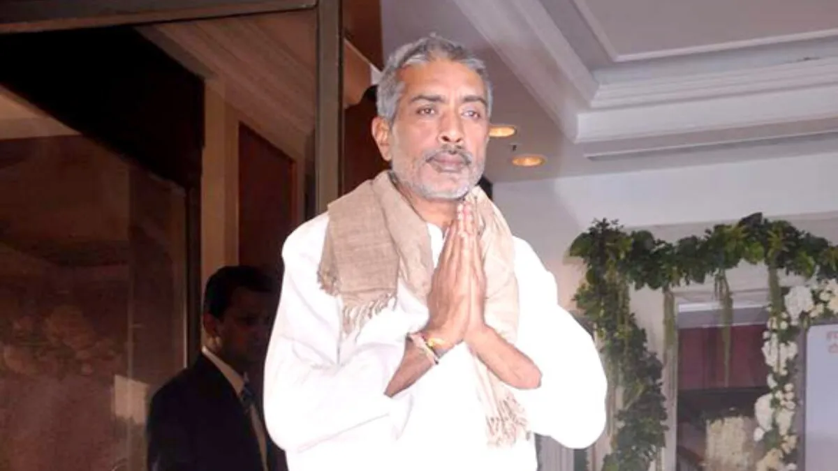 Prakash Jha