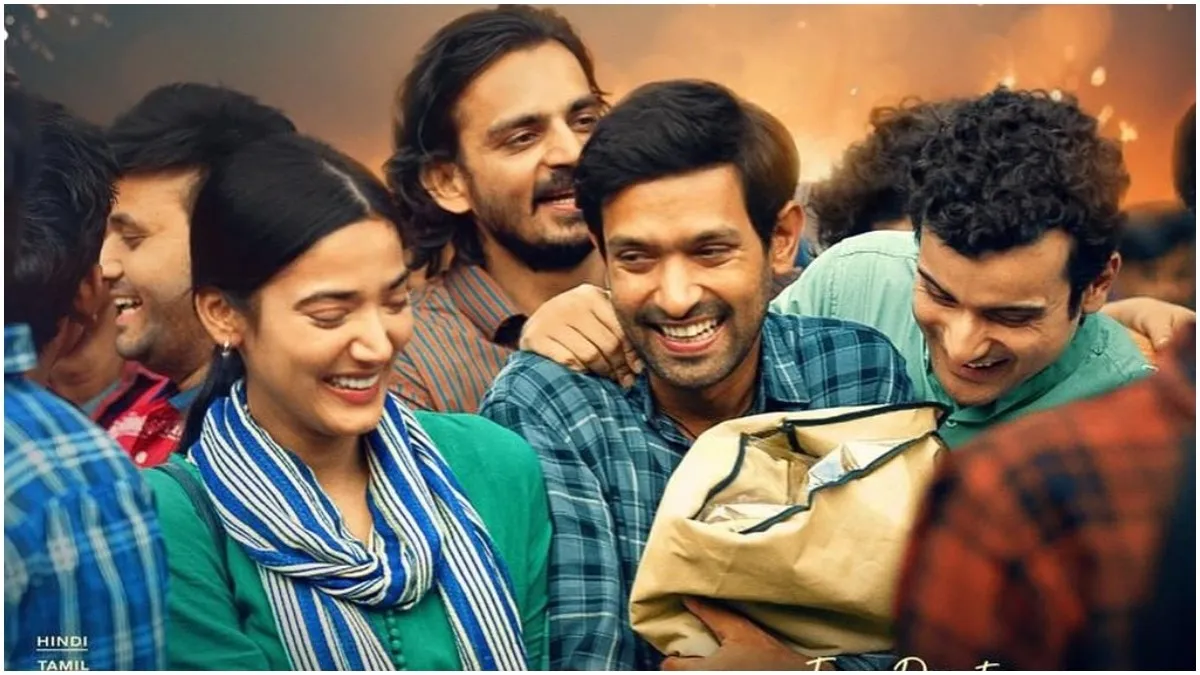 Zero Se Restart teaser: 12th Fail prequel is about reconnecting with  childhood dreams - India Today