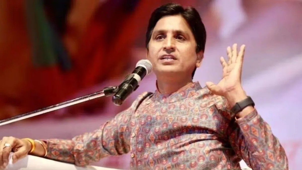 Kumar Vishwas Viral Video - Kumar Vishwas का बायान का बायान विराल! ক্র্র্স নত্ত কায়েমিন - kumar vishwas statement on ramayan sonakshi ...