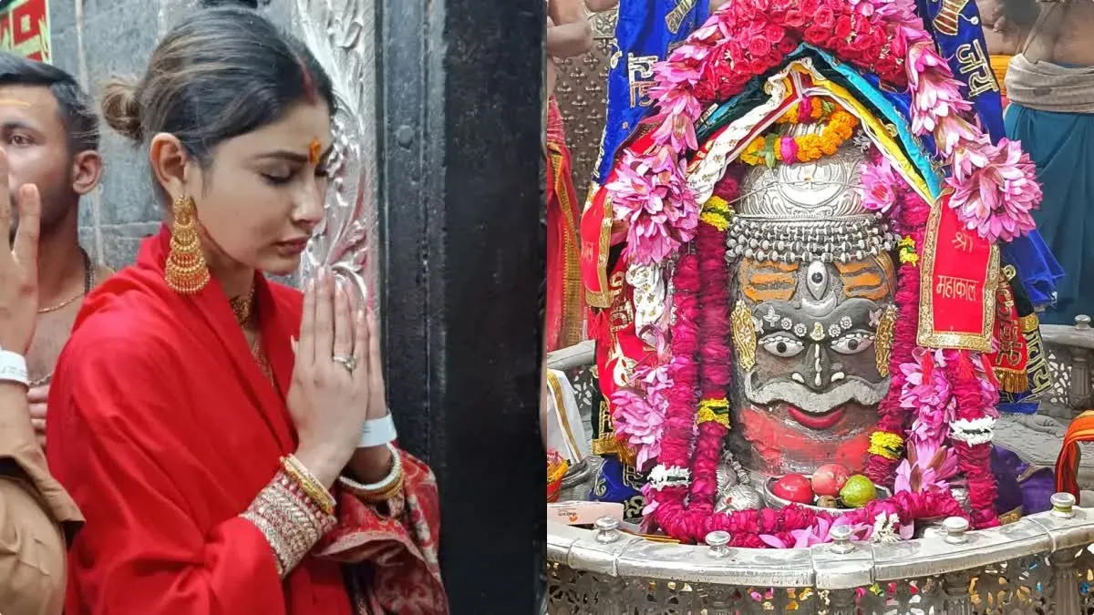 बाबा महाकाल के दर्शन करने पहुंचीं 'नागिन', ऐसा क्या भाया कि बोली-जीवन धन्य  हो गया, बार-बार आऊंगी - दैनिक जागरण
