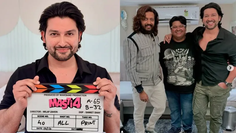 रितेश देशमुख-आफताब शिवदासानी ने शुरू की फिल्म मस्ती 4 की शूटिंग, देखिए  तस्वीरें - Amrit Vichar