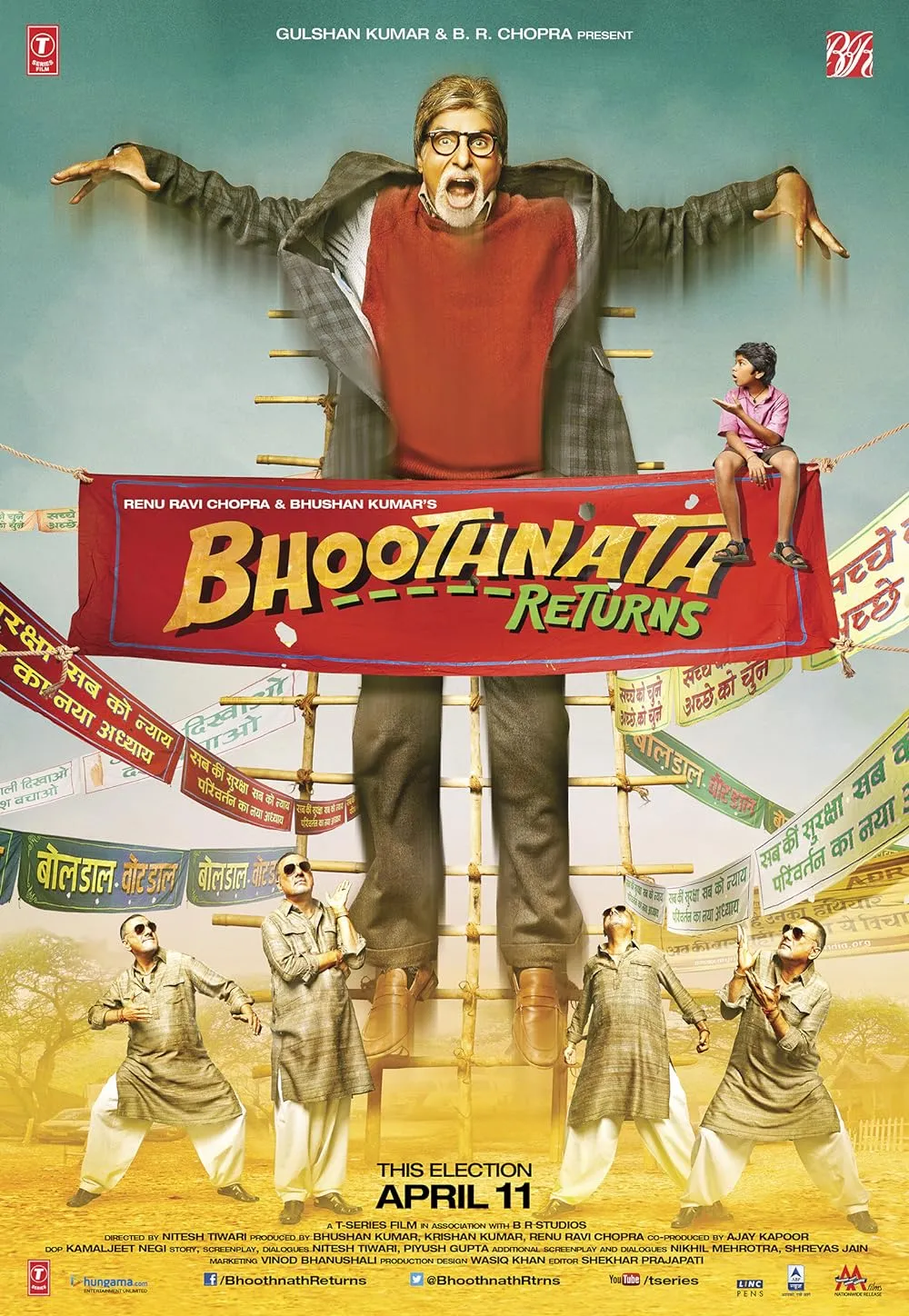 Amitabh Bachchan to return as a loveable ghost in 'Bhoothnath 3'? Shah Rukh  Khan may also join