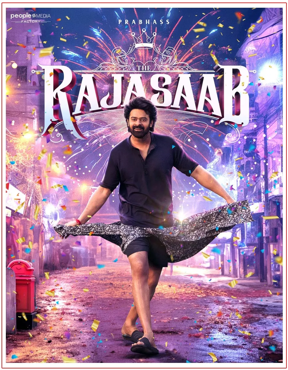 Prabhas Lowers His Remuneration For The Raja Saab | cinejosh.com