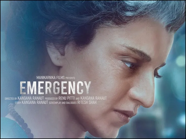 Emergency Teaser Kangana Ranaut Portrays Former PM Indira Gandhi in Movie  Emergency | Emergency Teaser: 'इमरजेंसी' के टीजर में दिखा कंगना रनौत का  चौंका देने वाला लुक, पूर्व PM इंदिरा गांधी ...