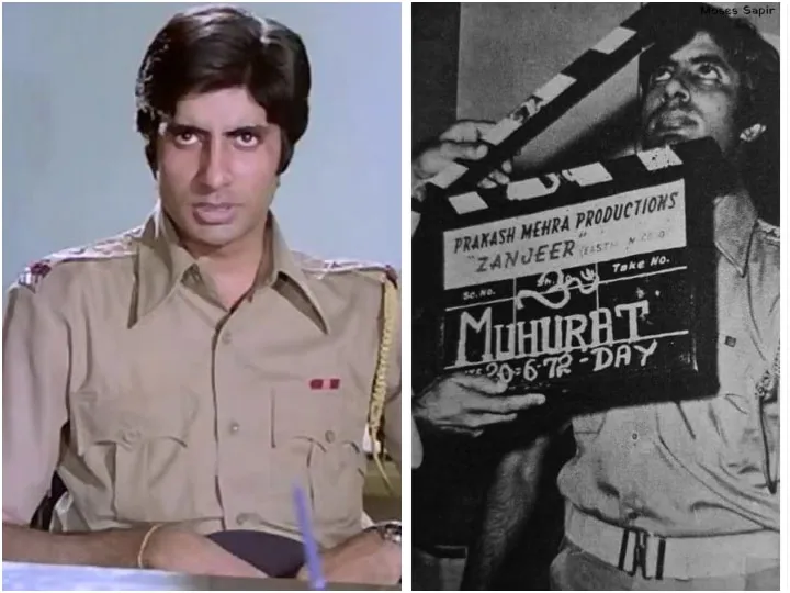 Zanjeer Movie 50 Years how Zanjeer helped Amitabh Bachchan become a  superstar overnight Angry Young Man Prakash Mehra | Zanjeer Movie 50 Years:  जंजीर ने बदली Amitabh Bachchan की किस्मत, लगातार फ्लॉप