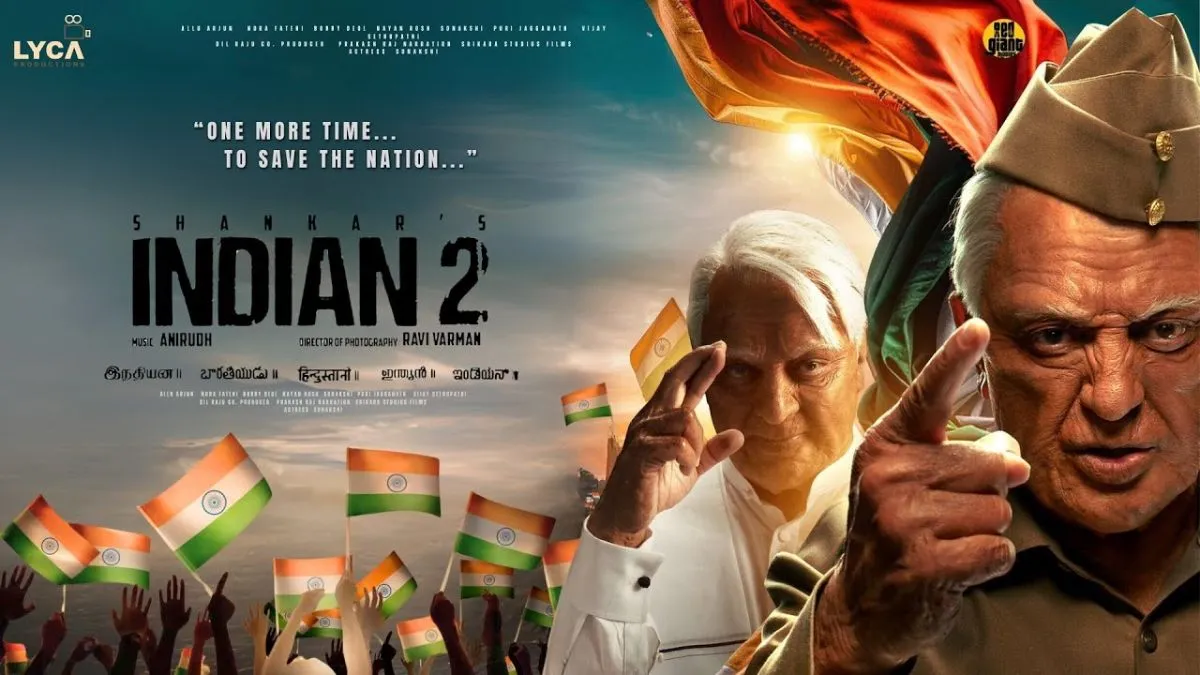 Indian 2 ott release date is kamal haasan film in trouble after poor box  office performance | OTT रिलीज से पहले मुश्किलों में फंसी कमल हासन की 'इंडियन  2', पोस्टपोन होगी ओटीटी