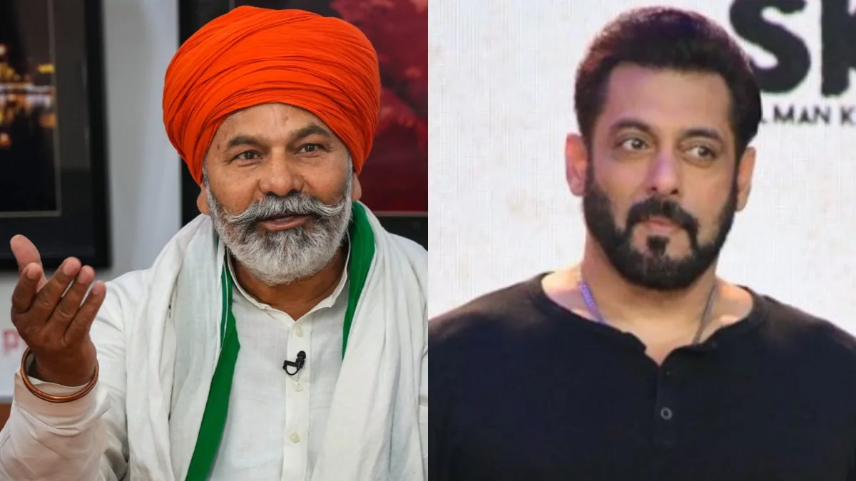 BKU Leader Rakesh Tikait Said Salman Khan Apologize in Temple Lawrence  Bishnoi case in Baghpat ann | राकेश टिकैत ने सलमान खान को दी सलाह- 'बिश्नोई  समाज का मामला है, मंदिर जाकर...'