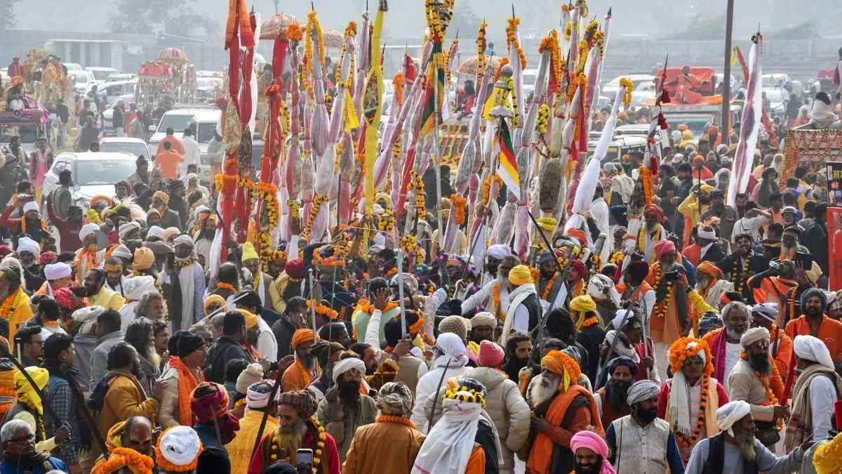 Maha Kumbh Mela: Prayagraj all set to host mega event, security  arrangements beefed up