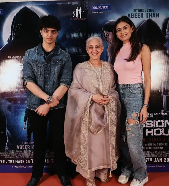 The year 2025 will be yours: Mission Grey House actress Pooja Sharma father  said on the trailer-m.khaskhabar.com
