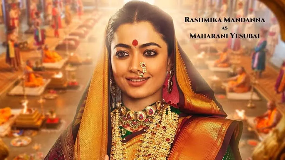 Rashmika Mandanna 