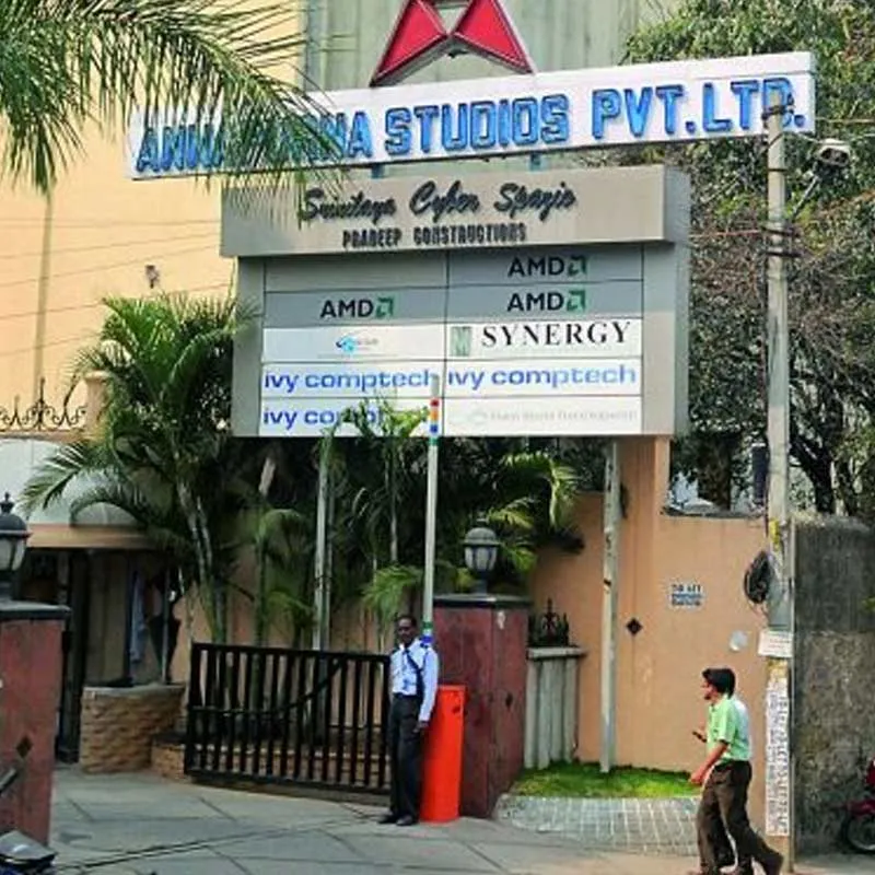 Reliance MediaWorks to manage Annapurna Studios' facility | 1 Indian  Television Dot Com