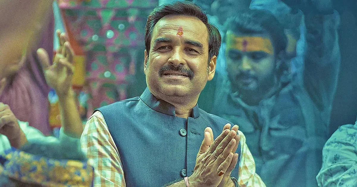 नहीं रहे एक्टर पंकज त्रिपाठी के पिता, 99 साल की उम्र में ली आखिरी सांस -  Bollywood actor pankaj tripathi father passed away breathed his last at age  99 tmovp