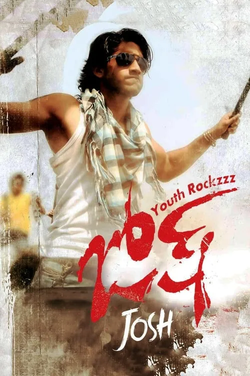 Josh (2009) — The Movie Database (TMDB)