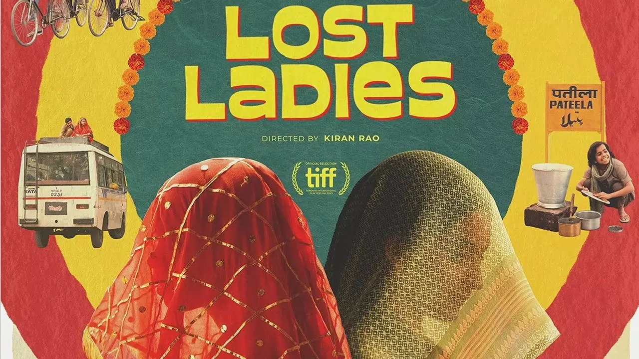 लापता लेडीज़ ऑस्कर: ऑस्कर की दौड़ में लापता लेडीज़ बनीं लापता लेडीज़,  प्रतिभा रांटा ने आधिकारिक पोस्टर साझा किया | टाइम्स नाउ