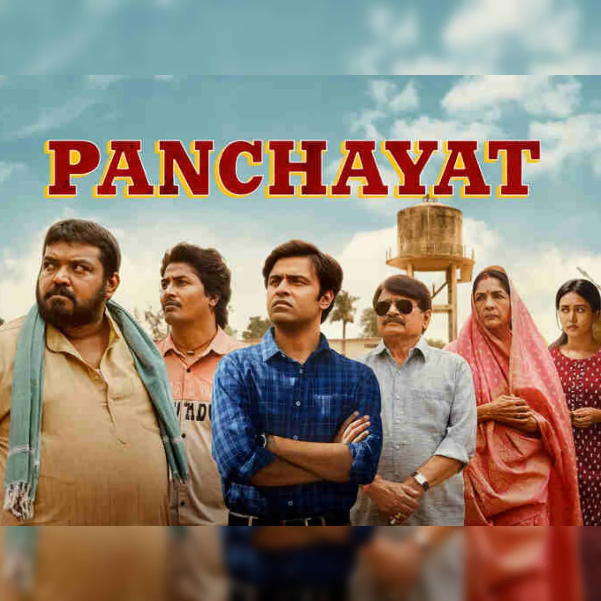 पंचायत 4 अपडेट: जितेंद्र कुमार की सीरीज की शूटिंग कब शुरू होगी? - द  इकोनॉमिक टाइम्स